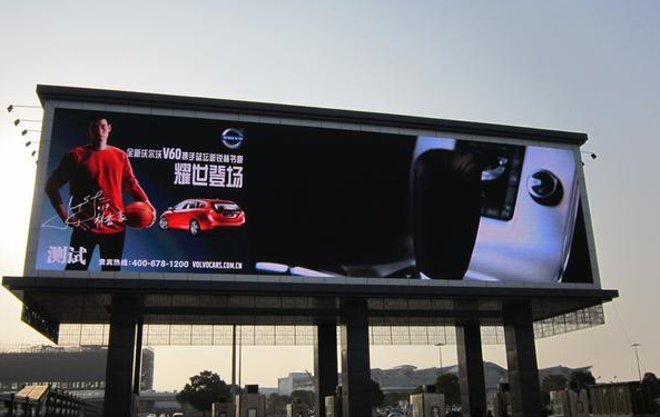 云南戶外全彩led大屏幕