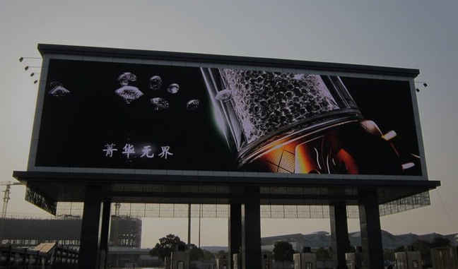 云南戶外全彩LED顯示屏