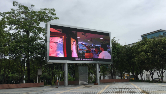 戶外全彩led顯示屏